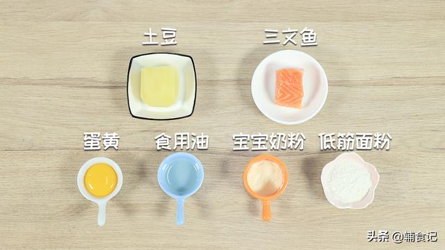 超级宝妈|别再踩坑了！它真的不能提高免疫力，要想宝宝身体好，还得这样做