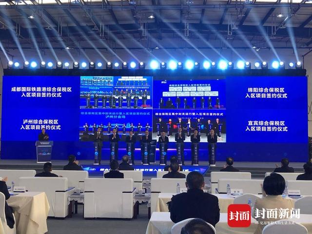 国际|50万米高空看成都国际铁路港生长史