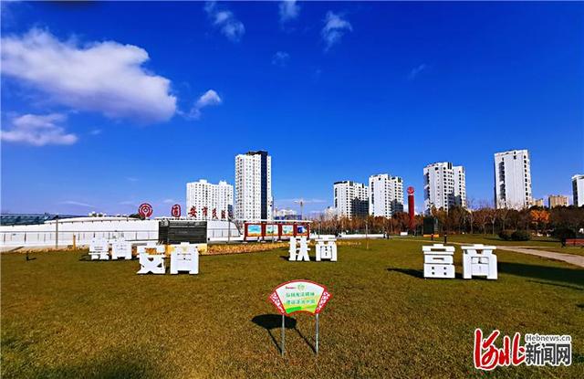 项目|这里的项目缘何“量质齐升”？——河北固安精准招商调查