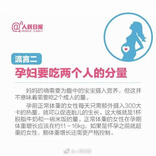你的育儿经|两名婴儿发现脑出血，都只有两个月大！医生：和妈妈一个习惯有关