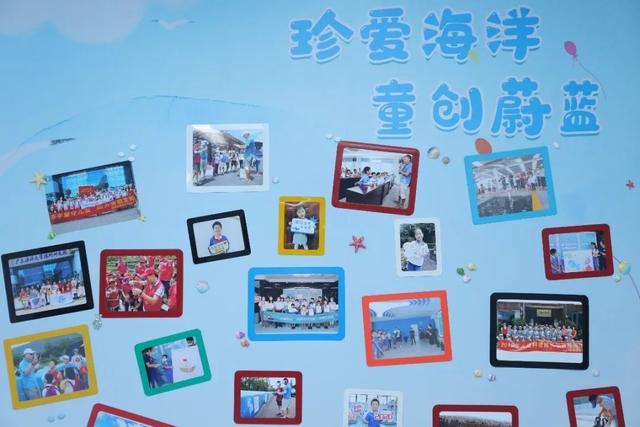 超级宝妈|“海洋+少儿”，您有一份新惊喜待查收~