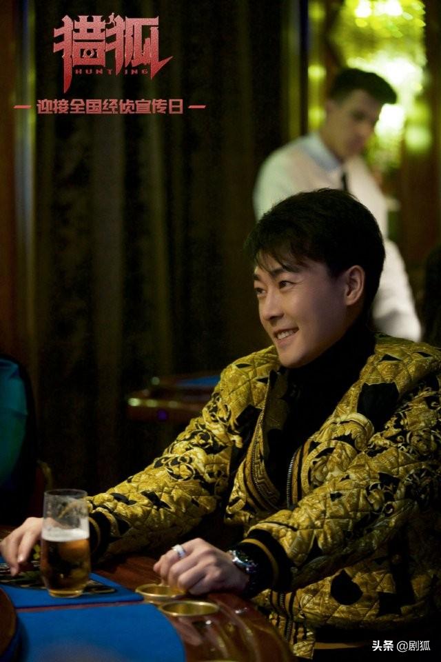 [fun娱乐]《猎狐》王柏林自掘坟墓：亲手挖下五个坑，落难之时比孙铭还惨