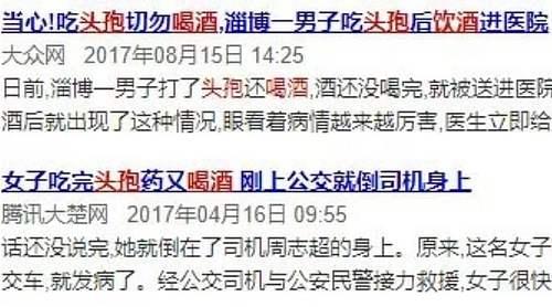 「你的育儿经」健康部落｜一岁以内宝宝不能吃蜂蜜？这10个饮食禁忌要注意