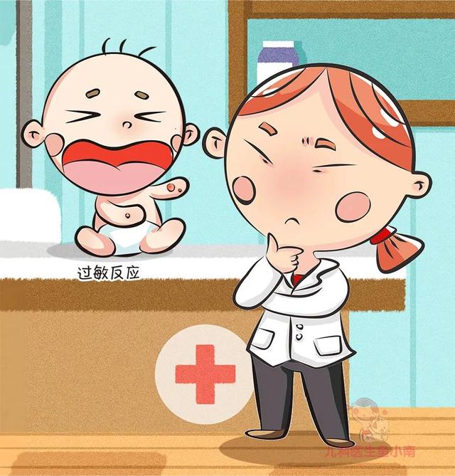 【超级宝妈】孩子略微不舒服能打疫苗吗？这7种情况不能打，这5种情况可以打