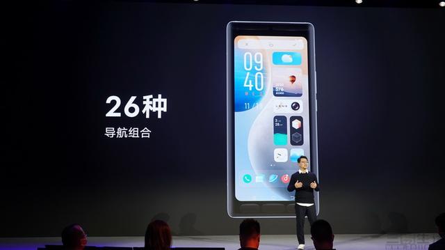 以原点（Origin）之名，vivo的新系统带来了变革