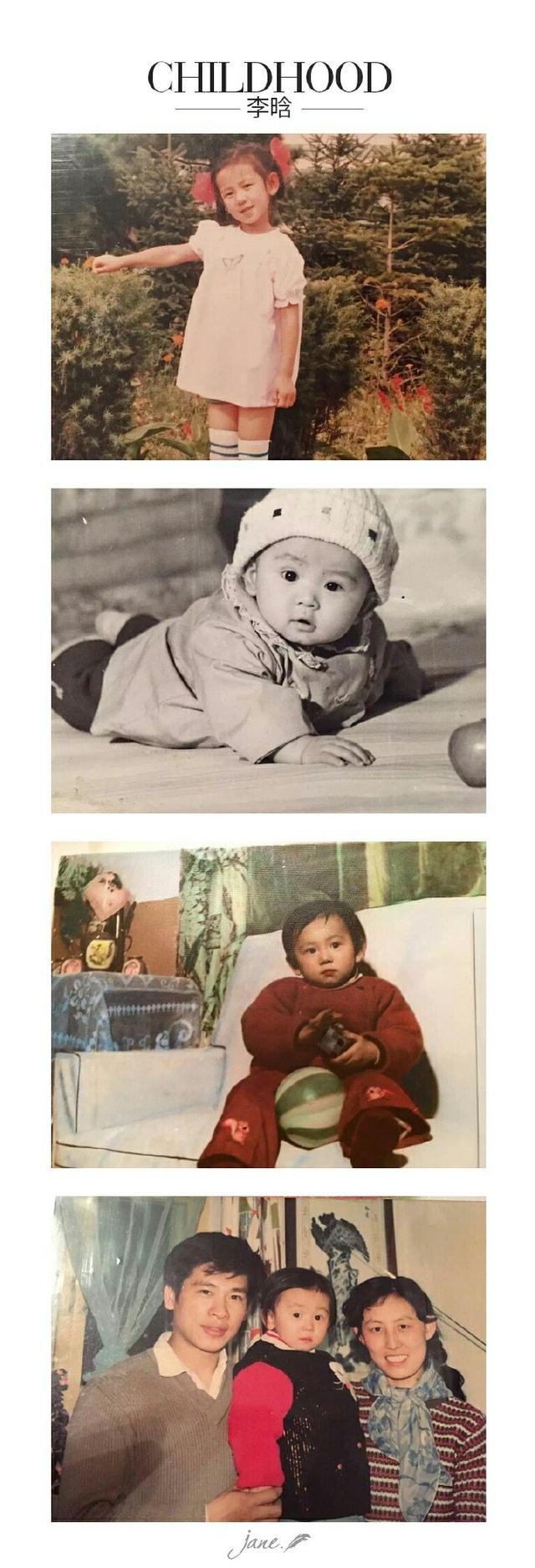 你的育儿经|害，谁还不是个宝宝呢？六一儿童节，给你看看瑞达名师小时靓照