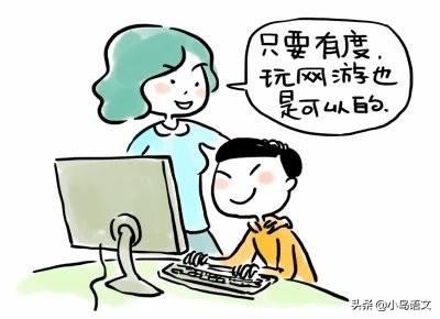 [超级宝妈]孩子有网瘾，家长没收了手机，通过自己辅导学习，孩子一样进步大