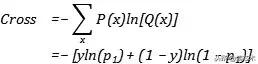 联合分布|「AI课堂」深度学习中的熵（理论篇）机器学习你会遇到的“坑”