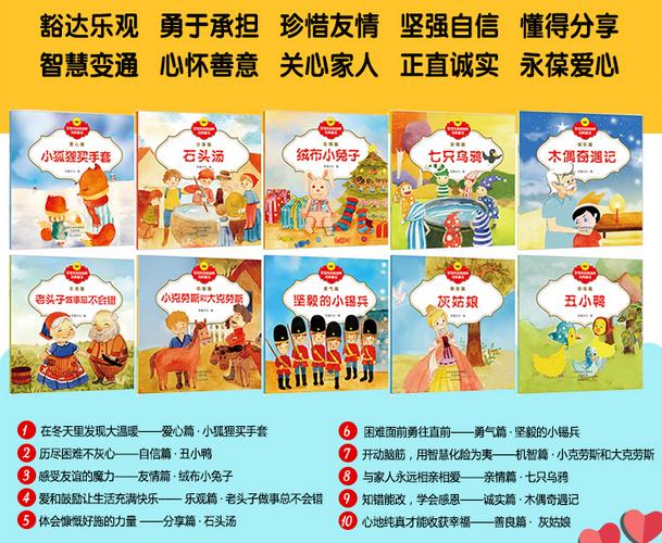 超级宝妈：孩子这5种“不听话”的行为，多半是父母造成的，别埋怨孩子了
