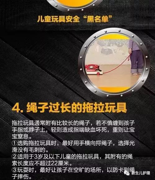 暖先生格调▲这4种玩具，孩子再喜欢也别买！威胁到宝宝生命！