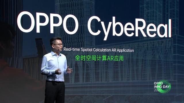 颠覆变形手机的枷锁，OPPO X 2021卷轴屏概念手机推出