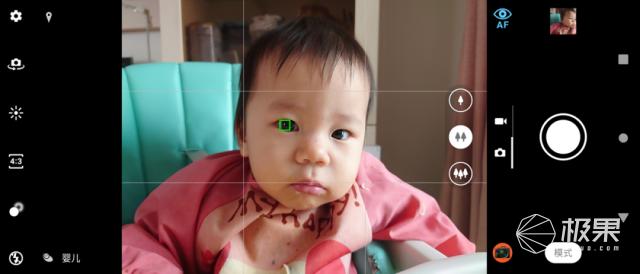 每秒20张连拍 极致影音享受 索尼Xperia 1 Ⅱ初体验