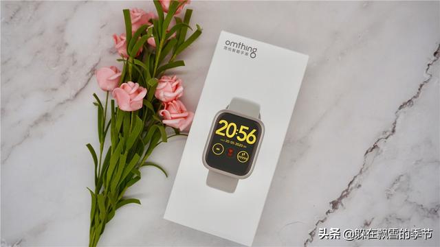 一款只需要99元的国民级智能手表——omthing简悦智能手表