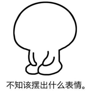 #中国经济网#孩子们的神级“聊天密语”，看了才会聊天