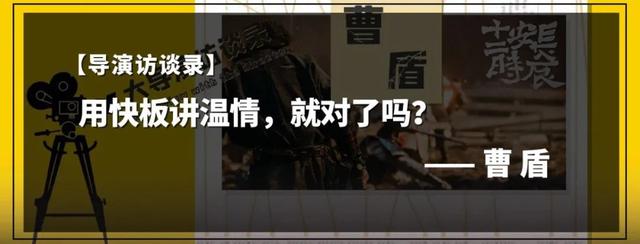 网综周榜丨《创造营2020》位居第一,音乐类综艺表现不凡|影视交流地