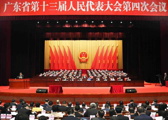 经济|广东2020年GDP突破11万亿