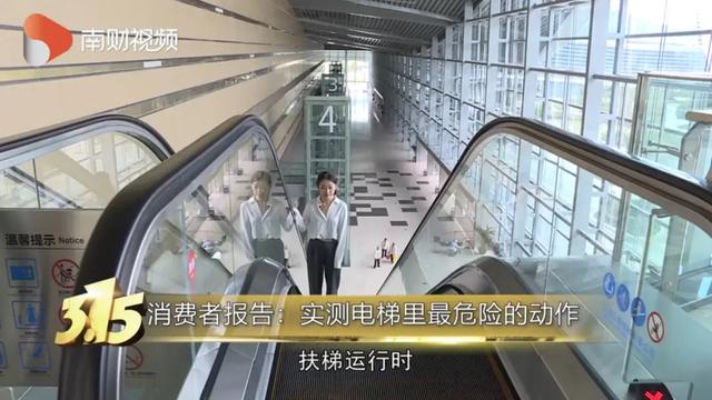 花一样的青春|4岁孩子手指被夹！乘坐扶梯这些行为千万不要做！