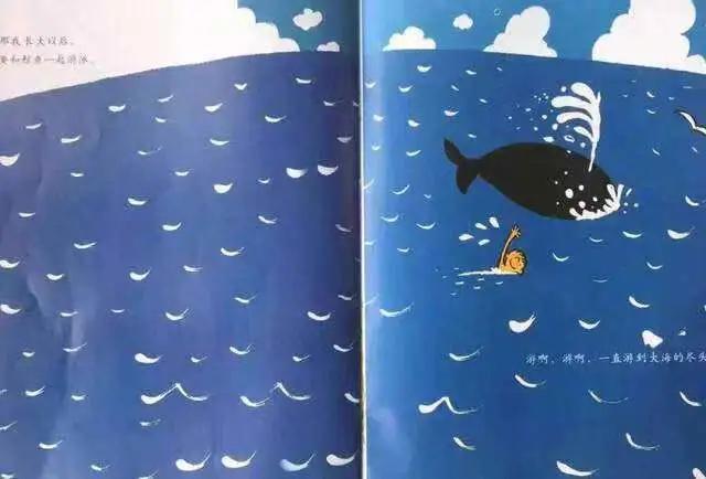 你的育儿经■故事.花海第53期—《长大以后做什么》