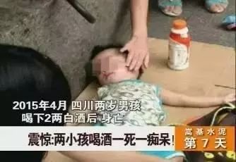 「暖先生格调」又一个宝宝去世了！请不要这样逗孩子，否则后悔终生！