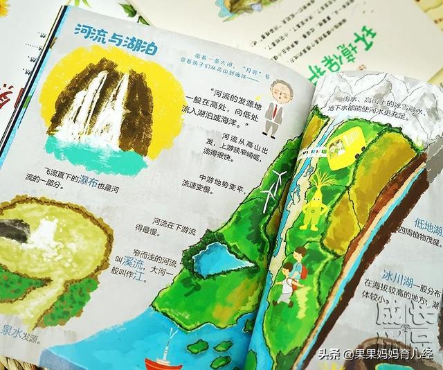 超级宝妈▲外国老爸带娃有多野？网友：确实有点过于“草率”了