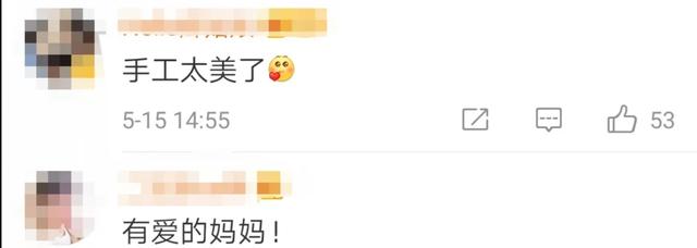 荆楚网■这位妈妈火了！她给孩子班里所有同学都送了件东西，网友羡慕了...