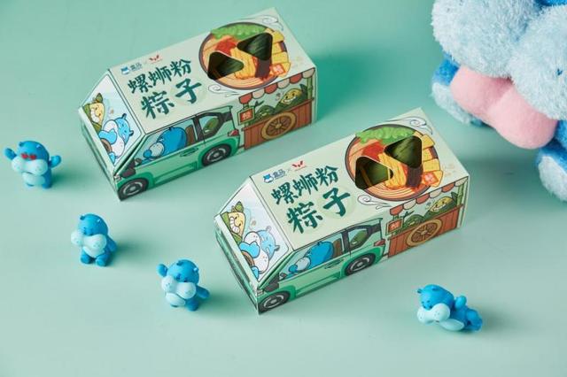 马卡龙|五菱新品：宏光MINIEV马卡龙雪糕清甜上线