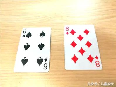 「超级宝妈」【数学启蒙】巧用扑克牌进行数学启蒙，聪明家长这么做