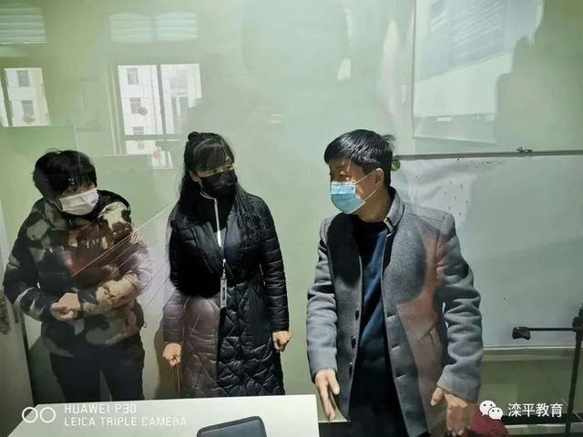 「你的育儿经」滦平县第一幼儿园|运筹帷幄思大局 持之以恒显本色