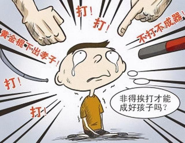 幼儿园孩子向老师扔凳子，网友评价一边倒，这是怎么了？