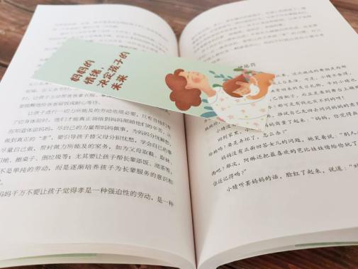 「你的育儿经」宝宝摔倒扶不扶？不同父母的做法不同，这 3 种方式决定孩子性格