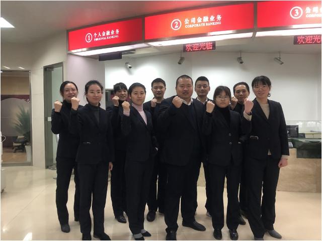 壶镇|中行缙云壶镇支行喜获2020年普惠金融专业支行全省第二