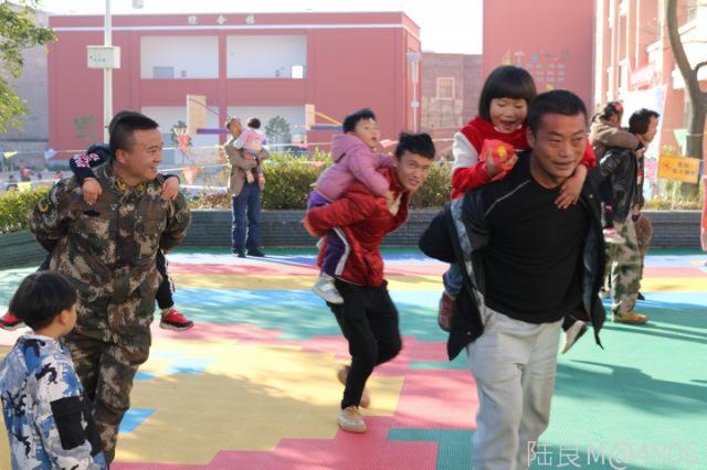 芳华镇中心幼儿园举办迎新年亲子运动会