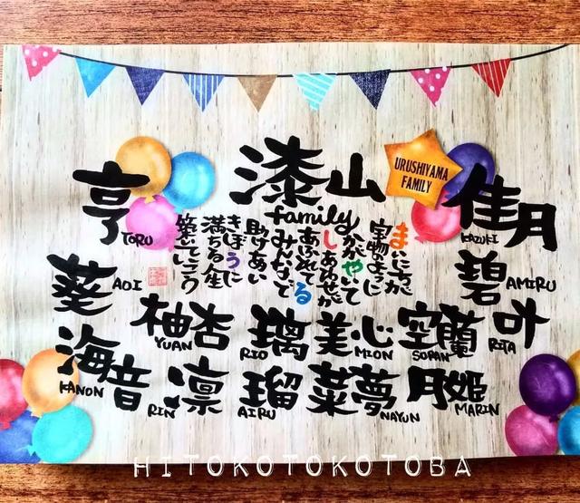 你的育儿经■结婚20年生11个娃！41岁妈妈带娃日常5:00起床0:50睡觉有时只睡2h