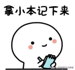 超级宝妈|长兴口腔六一儿童节福利，快带孩子来免费做窝沟封闭吧
