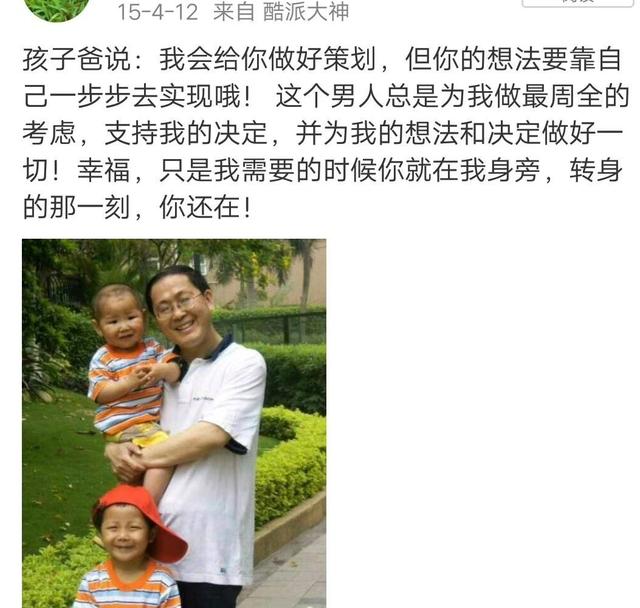 笑看人生|育儿经: 难怪我不够聪明，原来都是遗传妈妈的