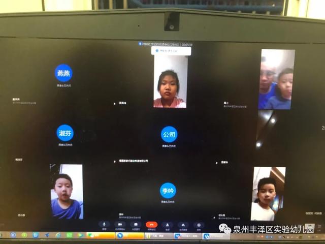 你的育儿经|泉州丰泽区实验幼儿园：「学前教育宣传月」云谷分园《陌上花开缓缓归 相约云端迎复学》