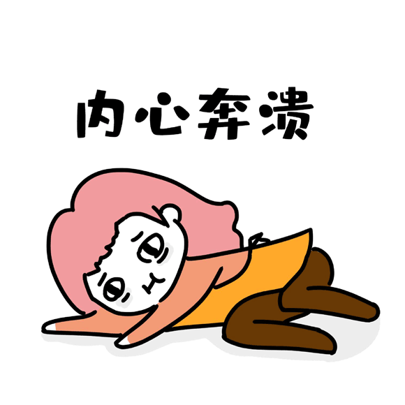 你的育儿经▲在家一个月，隔代育儿的矛盾彻底爆发