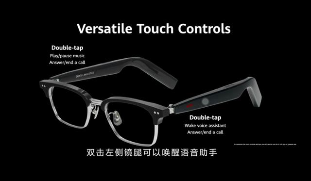 眼镜、耳机、音箱全都有，华为还为 Watch GT2 带来了保时捷设计