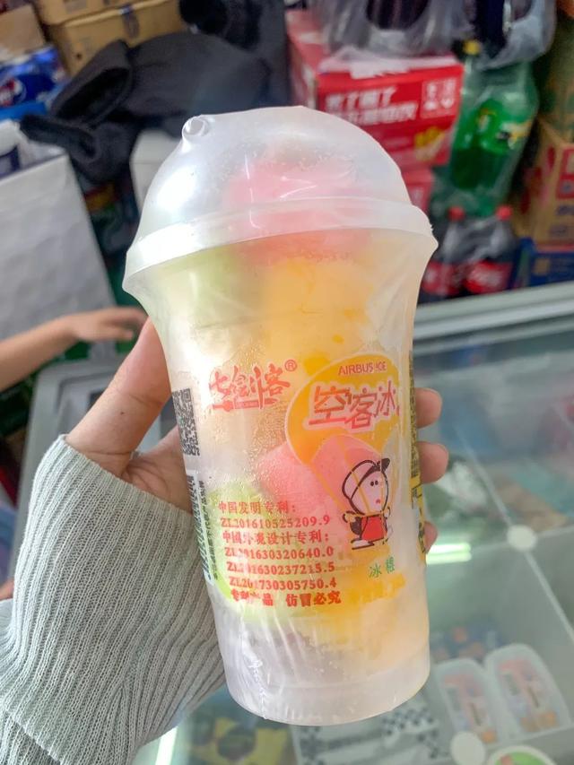 批发价|来“进货”吗？松江这家冷饮批发店拥有超多怀旧款与网红款，最便宜的仅0.8元