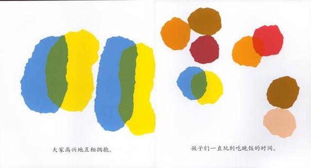 【你的育儿经】1－2岁绘本书单：没有不爱读书的宝宝，只有不会选书的妈妈