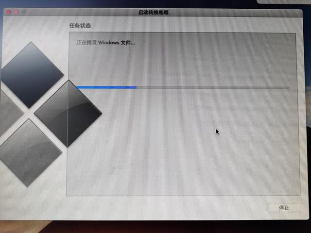 普通电脑安装苹果MacOS+Windows10双系统，这次可不是虚拟机