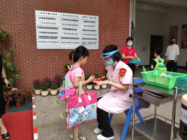 超级宝妈|荔湾|上九路幼儿园萌娃返校!家长记得做好这些事哦