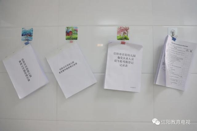 超级宝妈▲吃饭饭 我们是认真的