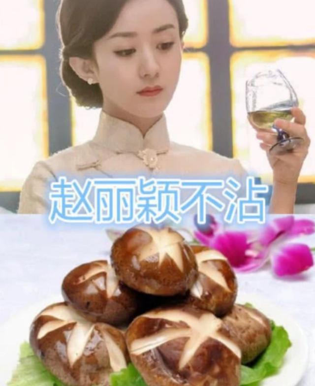 果味仙女|明星也“挑食”，王一博不吃胡萝卜，看到周震南：确实接受不了