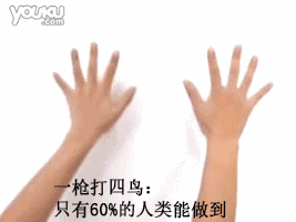 #你的育儿经#用这些童谣和孩子一起玩手指操，开发右脑，孩子越玩越聪明