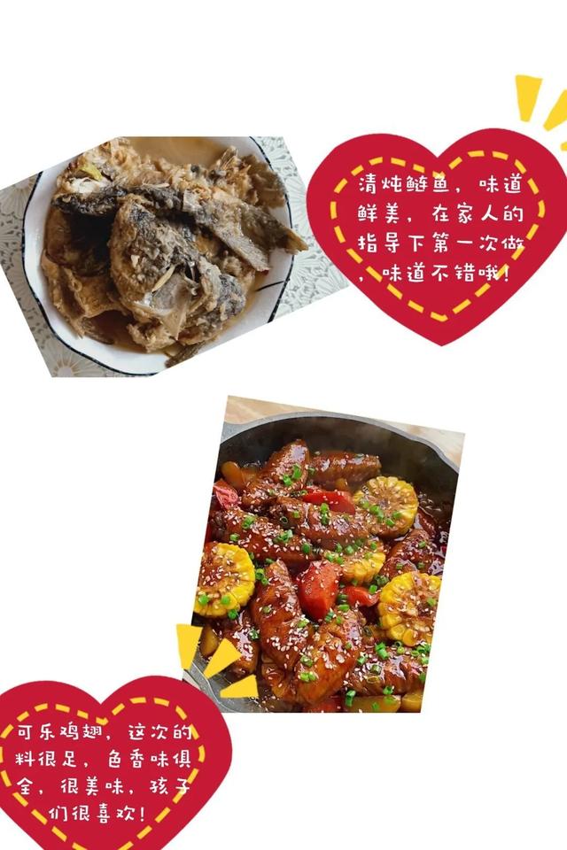 你的育儿经■广饶县西苑幼儿园“巾帼抗疫，别样三八”主题活动