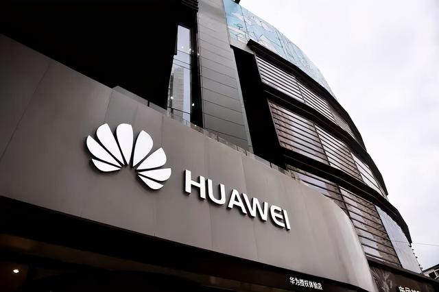 华为出售荣耀，能否开启悲壮自救旅程？