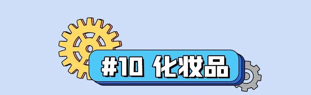 『暖先生格调』疫情期间,朋友圈多少人怀二胎了?