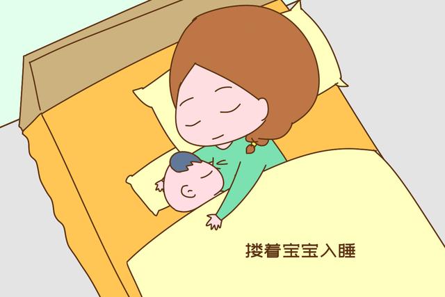 你的育儿经|新手妈妈须知:用以下方式哄娃睡觉,再乖的宝宝也会变睡渣