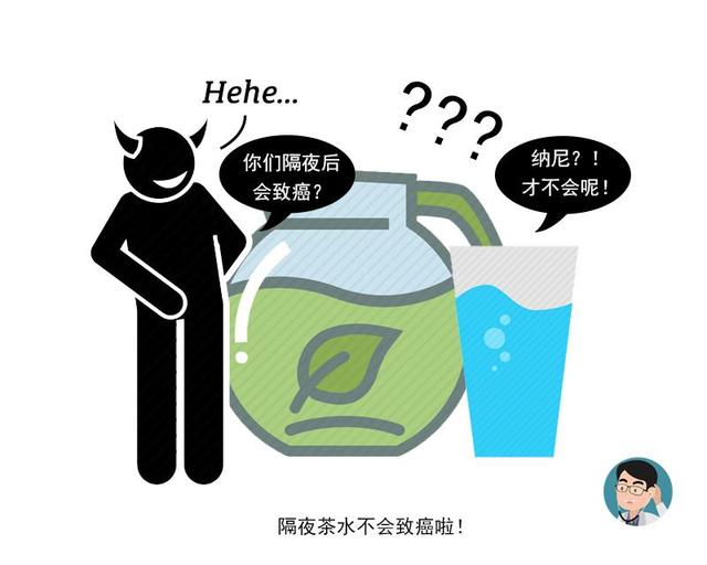 用电热水壶刚烧开的水，为何医生不让你喝？真正的原因只有一个